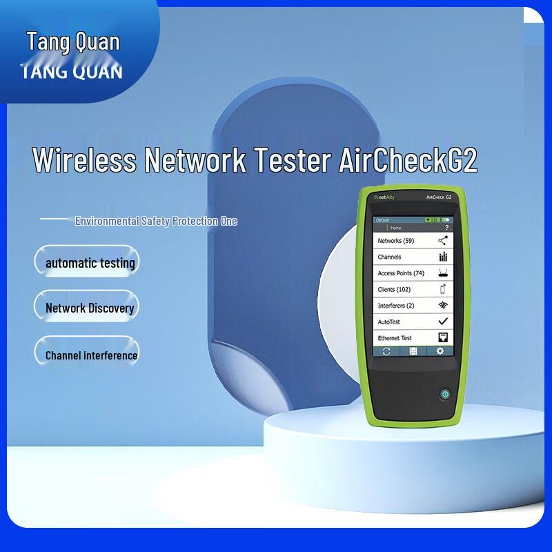 TANG QUAN Professional Environmental & Signal Detection Devices CN plug (adapter included)