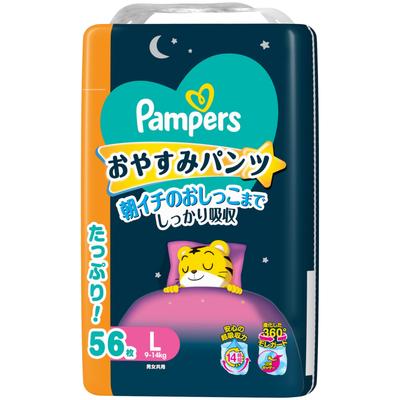 Pampers Sleep Pants (Размер L) (9-14 кг) 56 штук