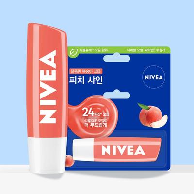 Уход за губами Fruity Shine Персик 4,8 г