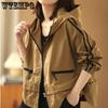 Casual Jacket Female Spring and Autumn Korean Version of Thin Long-sleeved Hooded Loose Large Size Windbreaker