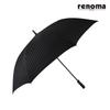 RENOMA Автоматический ветрозащитный зонт Ru75 801