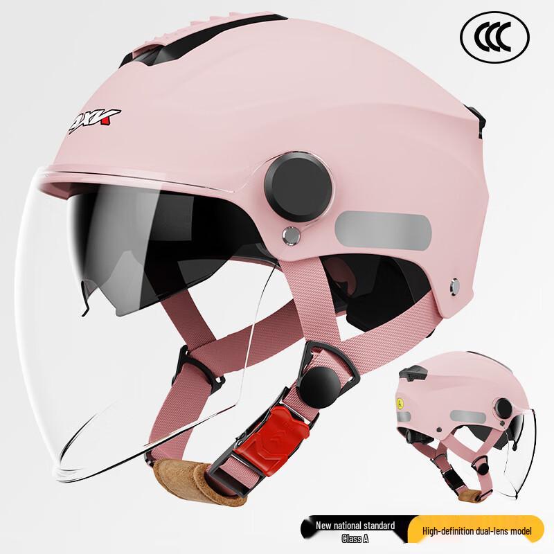 Женский летний защитный шлем для электросамоката