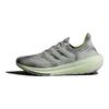 adidas UltraBoost Light Wonder Silver Lime Мужские кроссовки Серо-серый-Fou IG7963