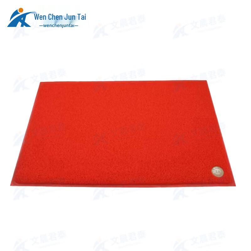 PVC Loop Pile Anti-Slip Entryway Doormat