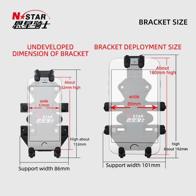 N-Star Anti-Theft Composite Taurus Mobile Phone and Charger Holder Motorcycle Sunshade Take-Out Car Holder