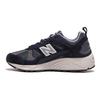 New Balance 878 Темно-синие серебристые кроссовки CM878KE1