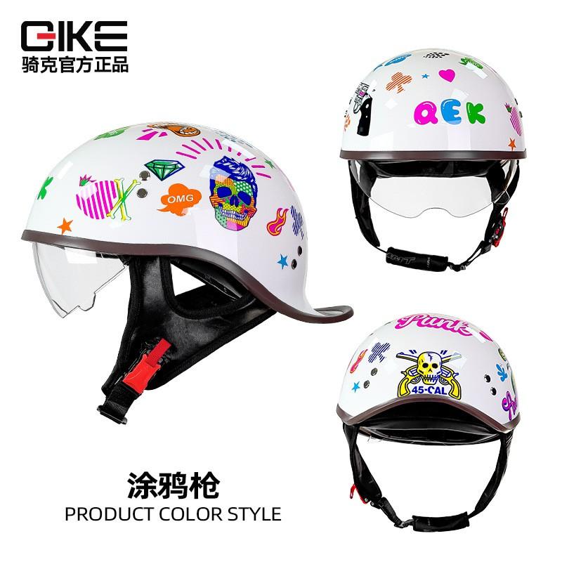 Vintage-Style Motorcycle Half Helmet Adults ABS Safety 3C Certified All-Season Use Unisex Design