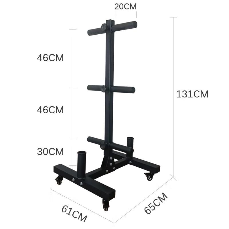 Barbell Weight Plate Storage Rack