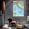 Географическая карта Италии Карта на русском языке Картина на холсте Настенное искусство Плакат Декоративная подвесная картина Товары для путешествий