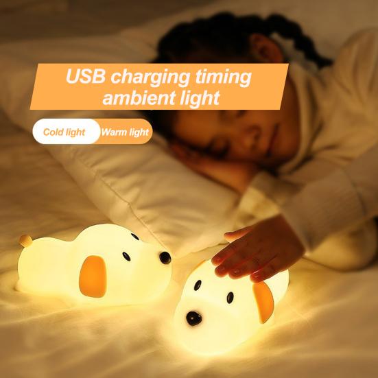 Светодиодный ночник с милой собакой и таймером, бесступенчатая регулировка яркости, сенсорный датчик, ночник, прикроватный светильник, украшение для спальни