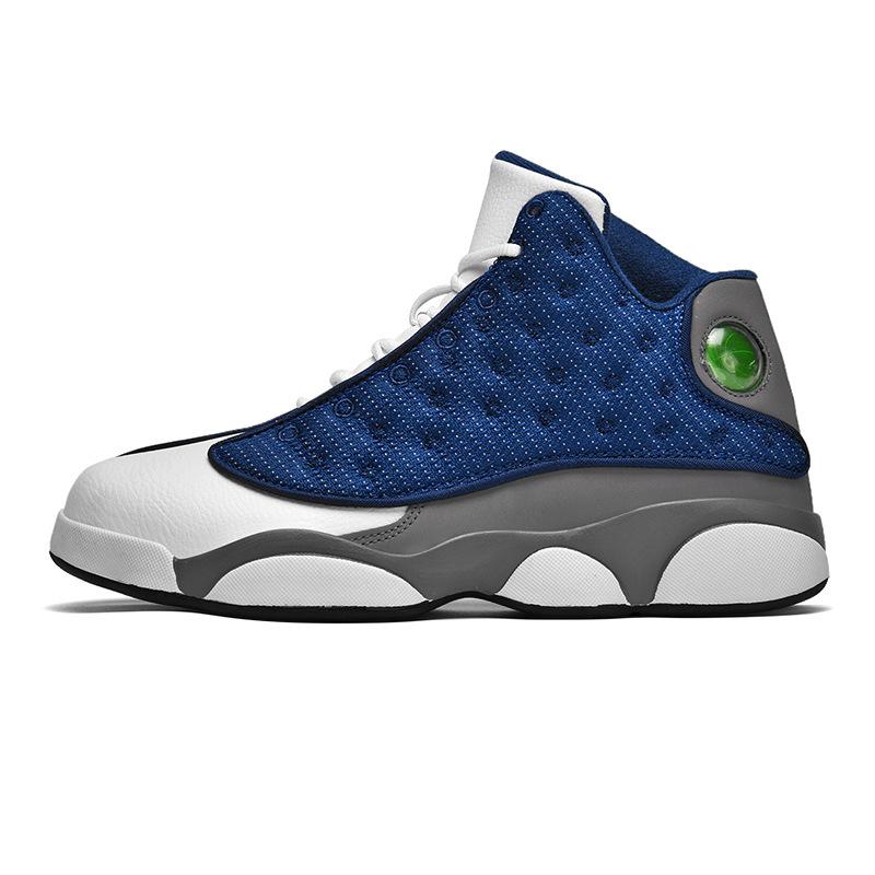 High-top actual combat basketball shoes autumn and winter sports shoes men's shoes shock-absorbing large-size sports training shoes