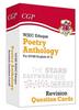 Книга GCSE English: WJEC Eduqas Poetry Anthology - Revision Question Cards