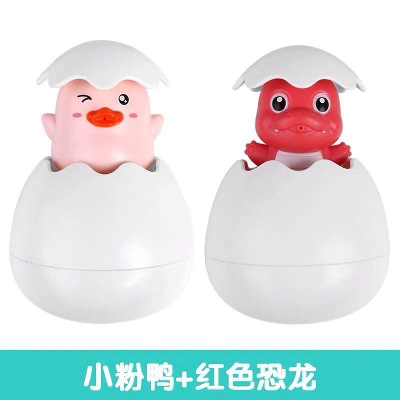 Bathroom Bath Floating Water Spray Small Yellow Duck Penguin Dinosaur Egg Baby Playing in Water Children's Toy Shower Internet Celebrity Same