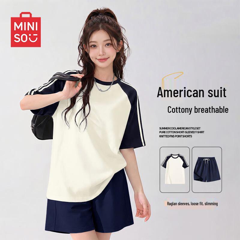 MINISO Женский летний повседневный спортивный костюм