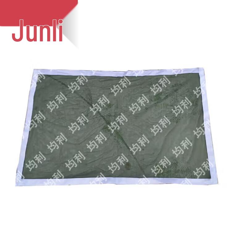 Junli Emergency Field Equipment