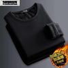 Men's Winter Thermal Velvet Top - Outdoor Wear, Bottoming Shirt, Plus Size, Youth Style