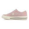 Converse One Star Кожаные Повседневные Удобные Нескользящие Прочные Легкие Низкие Кеды для Скейтбординга Женские кроссовки Розовые 161539C