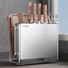 DANLE 304 Stainless Steel Kitchen Knife and Utensil Holder