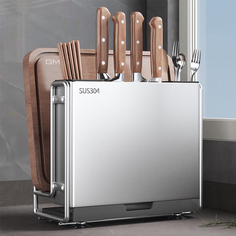 DANLE 304 Stainless Steel Kitchen Knife and Utensil Holder