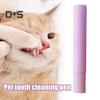 Pet Oral Repair Gel Зубная щетка-ручка для собак и кошек Набор для чистки зубов 5 мл Гель для ухода за зубами домашних животных Очиститель для удаления зубного камня Уход за деснами Освежитель дыхания