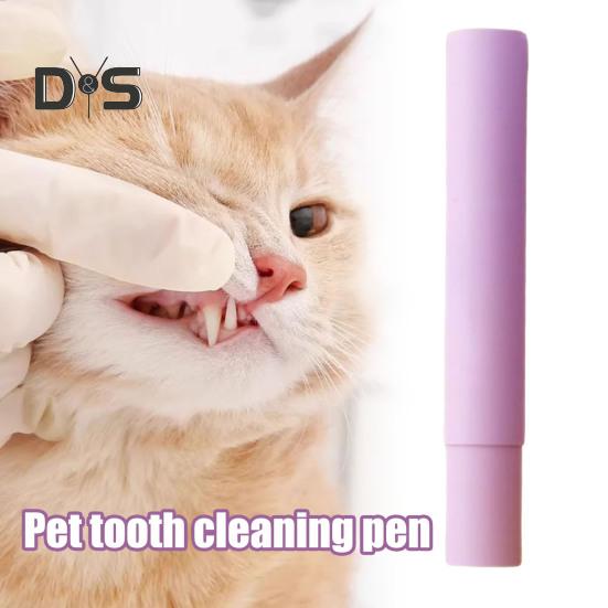 Pet Oral Repair Gel Зубная щетка-ручка для собак и кошек Набор для чистки зубов 5 мл Гель для ухода за зубами домашних животных Очиститель для удаления зубного камня Уход за деснами Освежитель дыхания