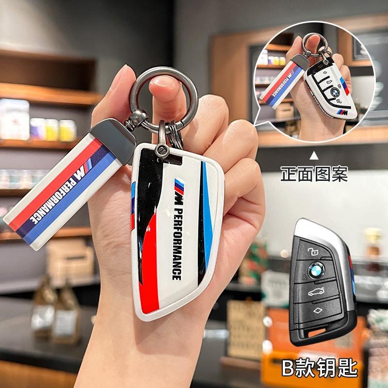 For BMW 1 2 3 4 5 6 Series X1 X3 X4 X5 X6 X7 F10 F20 F30 G20 G30 G01 F15 F16 G02 G05 F34 Car Remote Key Case Cover Shell Keyless RW6