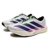 Adidas Men's JS4495 Road Running Racing Shoes