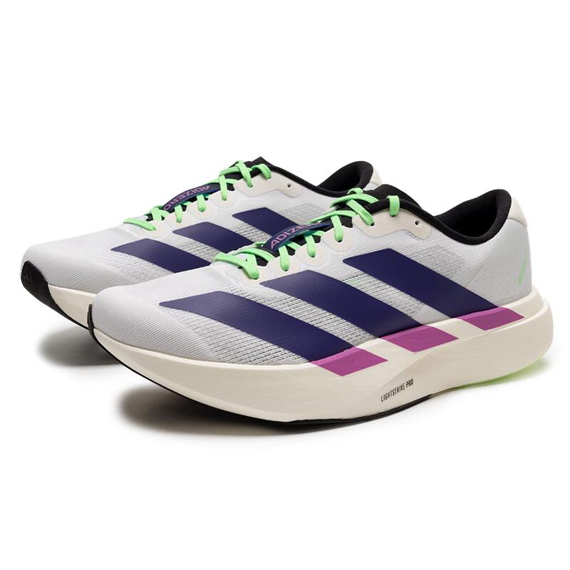 Adidas Men's JS4495 Road Running Racing Shoes