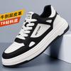 Summer board shoes men's trend versatile breathable non-smelly feet men's casual shoes soft-soled men's shoes sports shoes