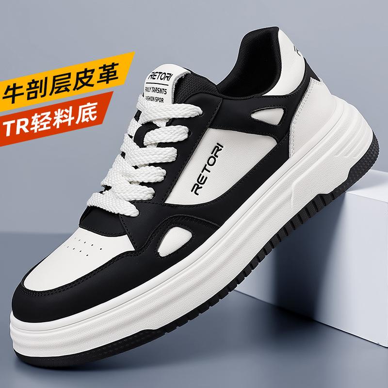 Summer board shoes men's trend versatile breathable non-smelly feet men's casual shoes soft-soled men's shoes sports shoes