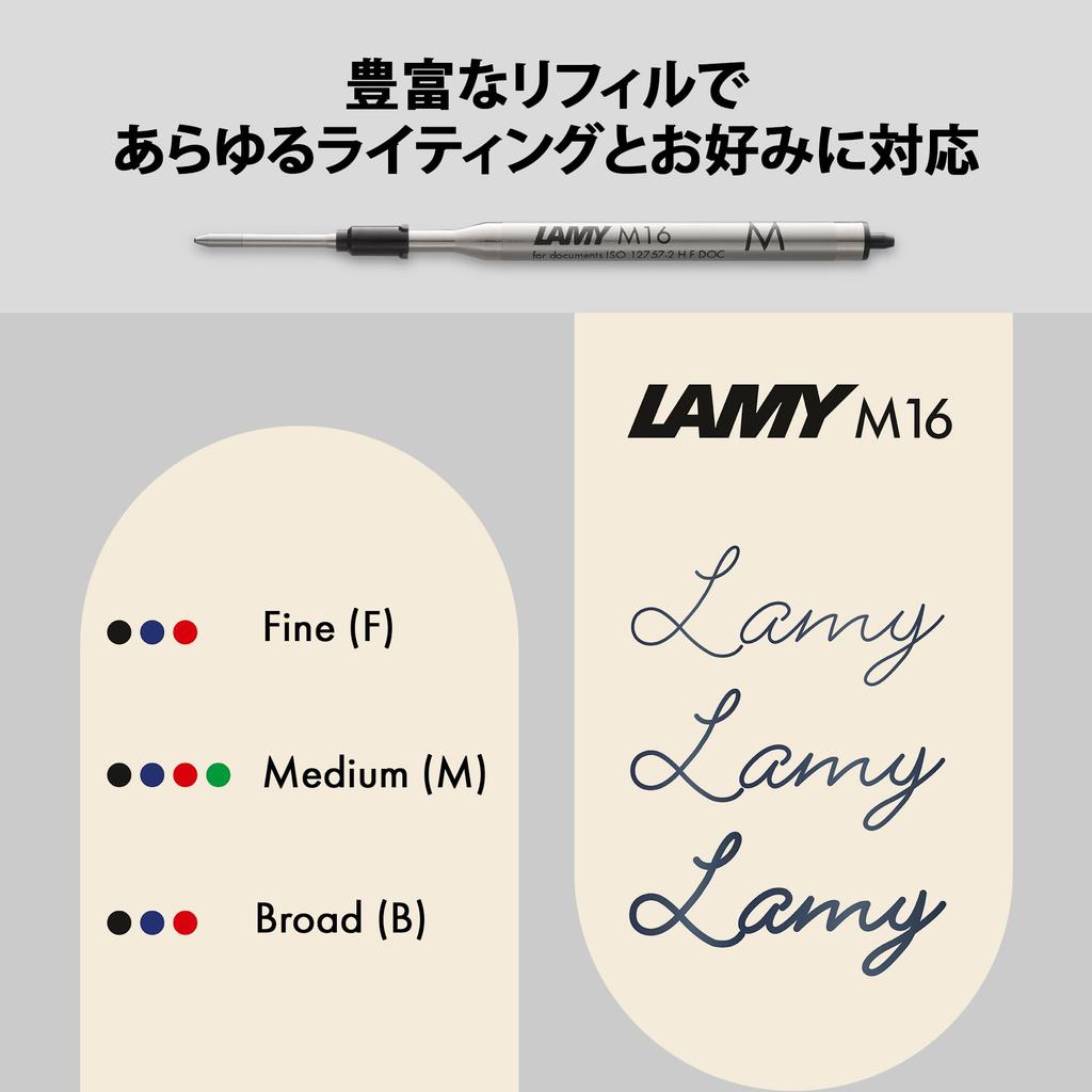 Шариковая ручка LAMY 2000 Черная Элегантная шариковая ручка с прочным корпусом из поликарбоната Идеальный баланс В комплекте стержень LAMY M 16 - - -