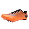 Men Track and Field Spikes Shoes Training Competition Sprint Lightweight Racing Non-slip Match Waterproof Wholesale Professional
