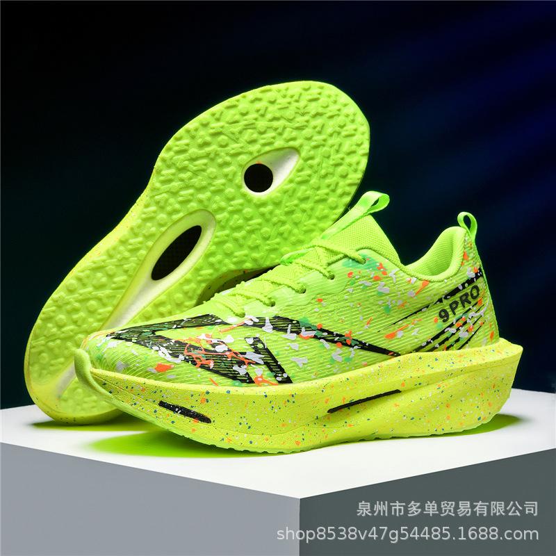 Chitu pro double net new carbon plate real explosive running shoes graffiti style high quality sports trendy shoes