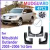 Автомобильные брызговики для Mitsubishi Outlander 2003 2004 2005 2006 Брызговики Fender Брызговики Автоаксессуары