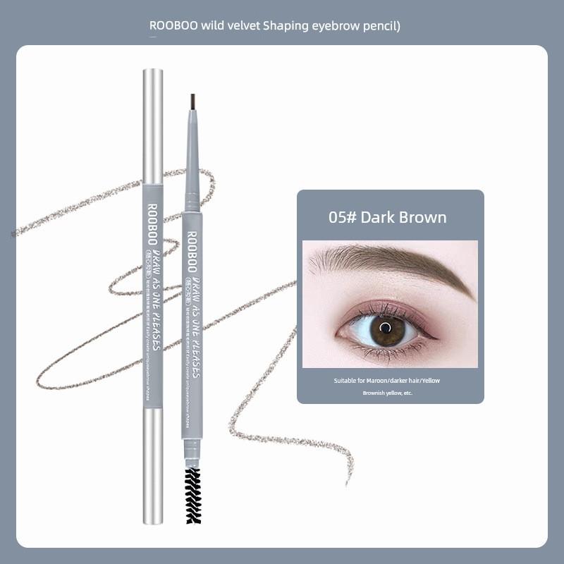 Ultra-Fine Eyebrow Pencil Fine Head Waterproof Outline Wild Eyebrow Not Easy to Smudge Distinct Look Female Official Flagship Store Genuine Goods