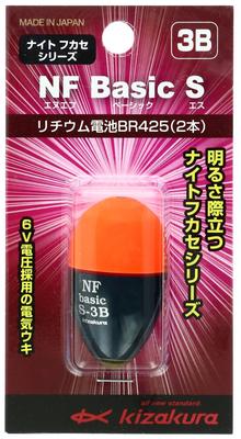 Кизакура NF Базовый S 3B