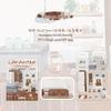 Наклейки «Сумеречный пейзаж»: Креативная DIY-коллаж для хранения и снятия стресса для детских дневников