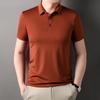 Solid Color Solid Color Men's Short-sleeved Summer Business Casual Thin Short-sleeved Polo Shirt for Men