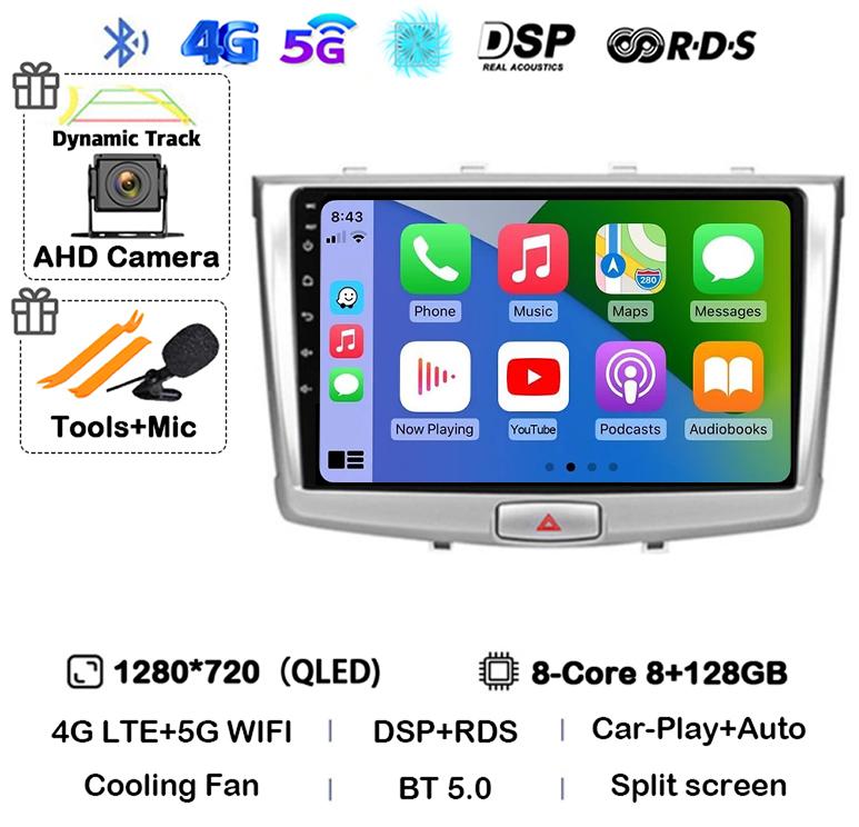 Android 14 Carplay Auto WIFI+4G Для GREAT WALL Hover Haval H6 2016 2017 2018 Автомагнитола Мультимедийный плеер Навигация Стерео GPS