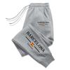 Mens Printed Joggers Warm Casual Loose Sweatpants Sports Everyday Wear
