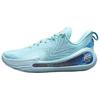 Curry Brand Curry Flow 12 Pisces Men Sneakers Blue Stream Metallic-Gold 3028496-494