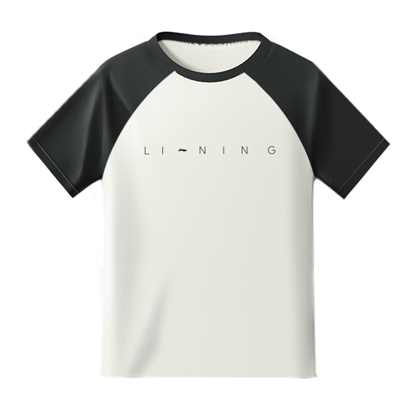 Мужской купальник Li Ning Повседневный пляжный купальник для серфинга L225-0