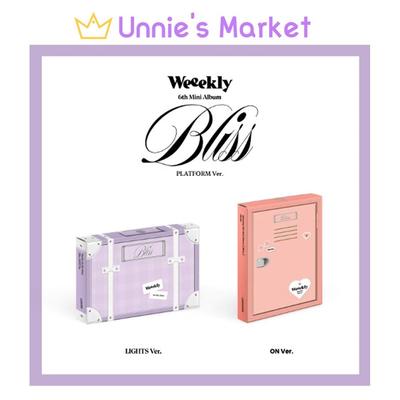 Версия платформы Bliss. 6-й мини-альбом