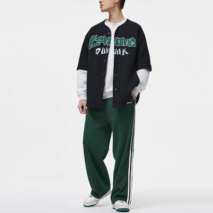 Свитшот унисекс из коллекции спортивной моды Li Ning Черный AWDT547-1