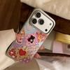 Чехол для Apple iPhone 17 Pro Max: Блестящий Медведь, Зеркальное Покрытие, Гальваническое Покрытие, Пэчворк Дизайн. Совместимо с iPhone 13, 12, 16.