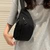 Sports and Leisure Style New Trend Simple 2025 Large Capacity Fashion Solid Color Large Capacity Oblique Span Chest Shoulder Bag Women