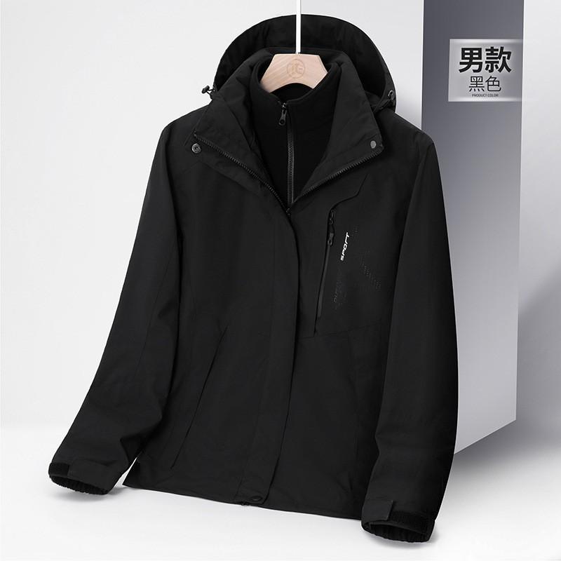Men Women 3-in-1 Detachable Fleece Lined Waterproof Windproof Outdoor Jacket Hiking Camping Winter Travel
