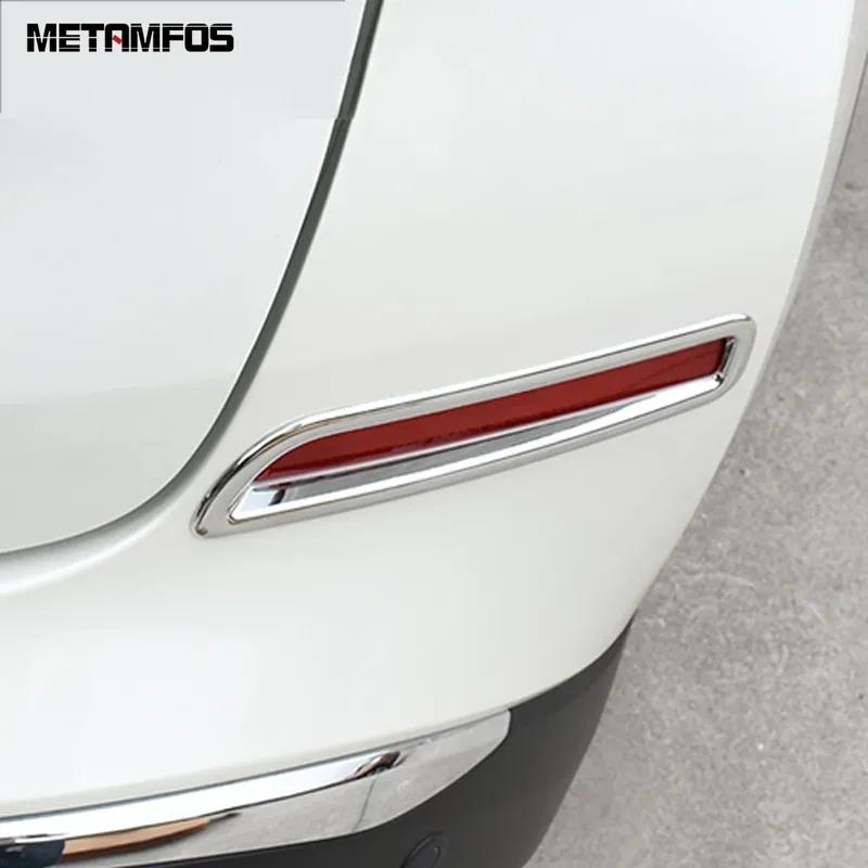 For Nissan Murano 2015- 2024 Chrome Rear Fog Light Lamp Cover Trim Foglight Protection Frame Exterior Car Accessories