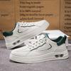 Men'S Shoes Simple Fashion Trend Four Casual Board Shoes Soft Sole Comfortable Sports Shoes