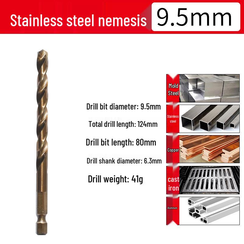 Высокотвердое кобальтовое спиральное сверло с шестигранным хвостовиком для нержавеющей стали